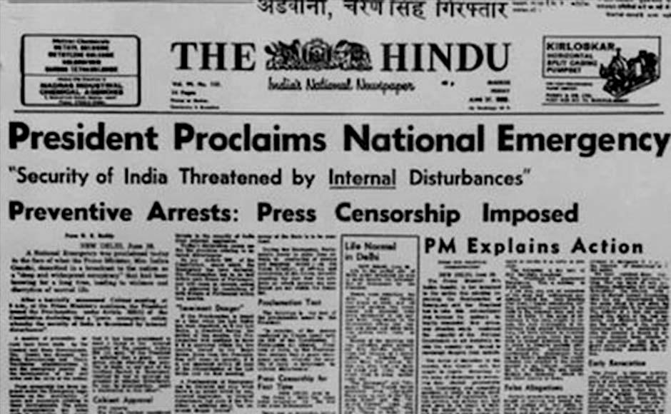 emergency in india (1975-77): an economic critique - historyhub.info